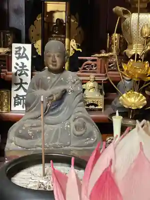 妙福寺(愛知県)