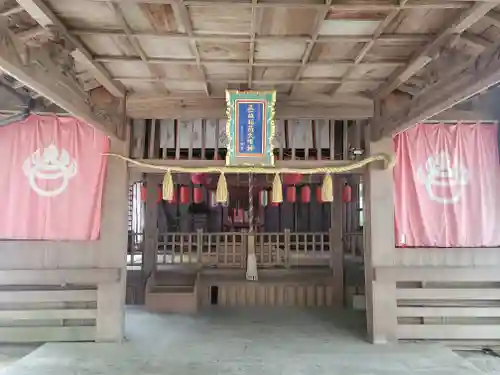 内宮神社(愛媛県)