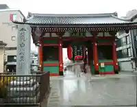 浅草寺(東京都)