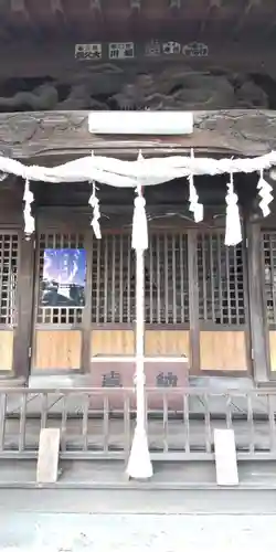 飯田神社(神奈川県)
