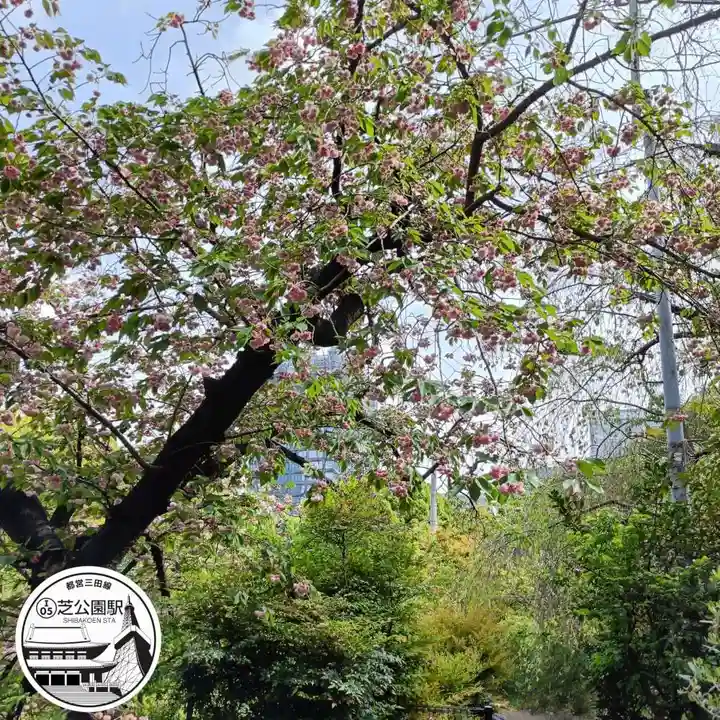 芝東照宮(東京都)