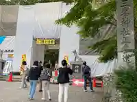 三峯神社(埼玉県)