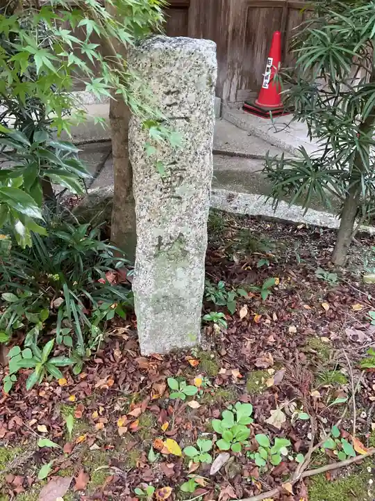 猿投神社(愛知県)