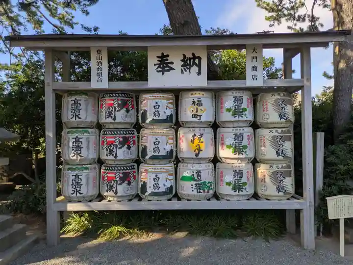 森戸大明神(森戸神社)(神奈川県)