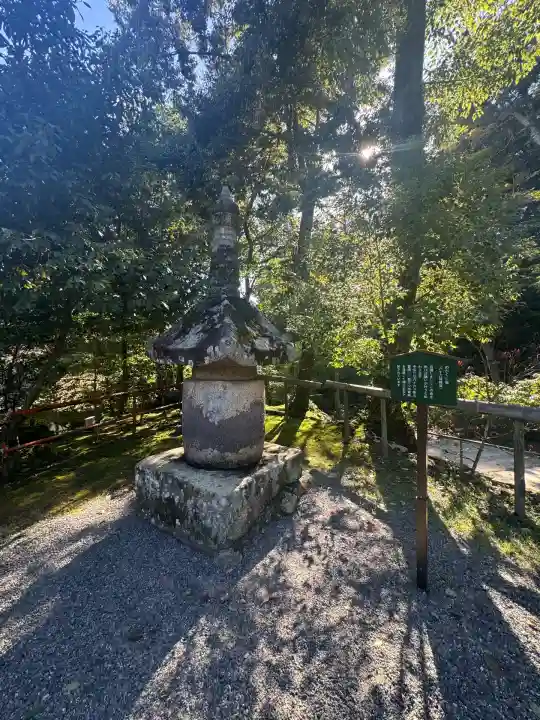 石山寺(滋賀県)