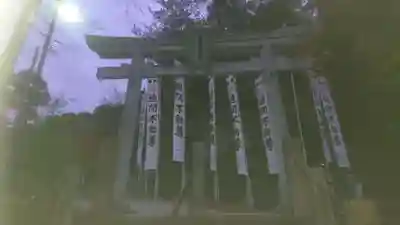 迫間不動尊の鳥居