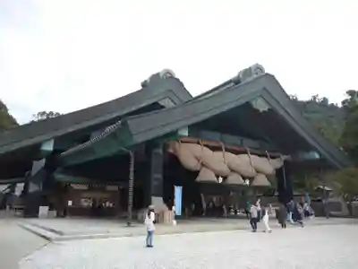 出雲大社の本殿・本堂