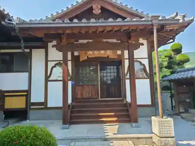 筑前国分寺(福岡県)