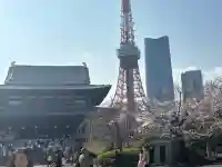 増上寺の{uncategorized: "未分類", other: "その他", undefined: "問題あり", building: "その他建物", grave: "お墓", sacred_gate: "鳥居", guardian: "狛犬", statue: "像", buddha: "仏像", history: "歴史", nature: "自然", garden: "庭園", animal: "動物", pagoda: "塔", temizu: "手水舎", mountain_gate: "山門・神門", sanctuary: "本殿・本堂", subordinate: "末社・摂社", art: "芸術", scenery: "景色", jizo: "地蔵", ema: "絵馬", goshuin: "御朱印", omikuji: "おみくじ", items: "授与品その他", amulet: "お守り", goshuincho: "御朱印帳", eats: "食事", festival: "お祭り", votive_dance: "神楽", shichigosan: "七五三参", wedding: "結婚式", experience: "体験その他", initially: "初詣", around: "周辺", anti_infection: "感染症対策"}