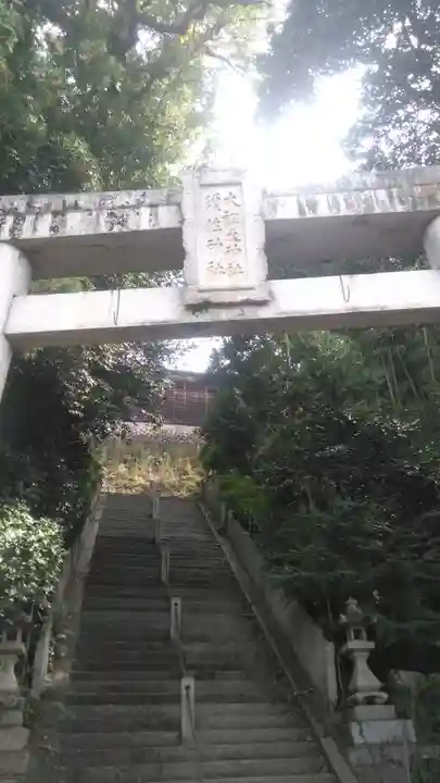 須佐神社・大祖大神社の鳥居