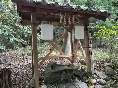 荒木神社の手水舎