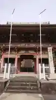 護国之寺の山門・神門
