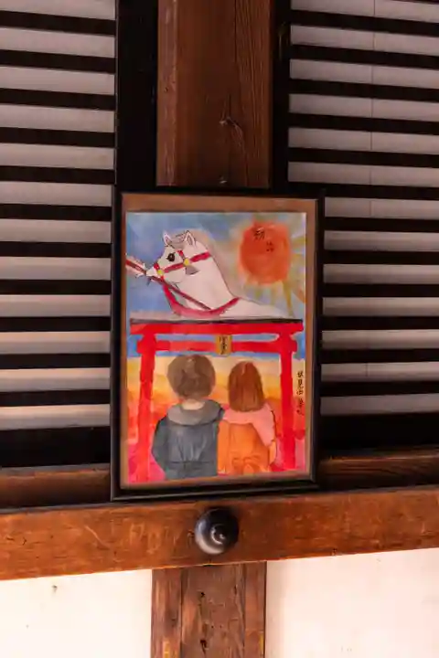 御香宮神社(京都府)