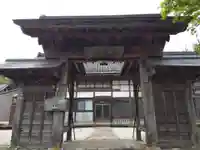 多福庵(福井県)