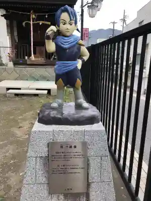上田天満宮の{uncategorized: "未分類", other: "その他", undefined: "問題あり", building: "その他建物", grave: "お墓", sacred_gate: "鳥居", guardian: "狛犬", statue: "像", buddha: "仏像", history: "歴史", nature: "自然", garden: "庭園", animal: "動物", pagoda: "塔", temizu: "手水舎", mountain_gate: "山門・神門", sanctuary: "本殿・本堂", subordinate: "末社・摂社", art: "芸術", scenery: "景色", jizo: "地蔵", ema: "絵馬", goshuin: "御朱印", omikuji: "おみくじ", items: "授与品その他", amulet: "お守り", goshuincho: "御朱印帳", eats: "食事", festival: "お祭り", votive_dance: "神楽", shichigosan: "七五三参", wedding: "結婚式", experience: "体験その他", initially: "初詣", around: "周辺", anti_infection: "感染症対策"}