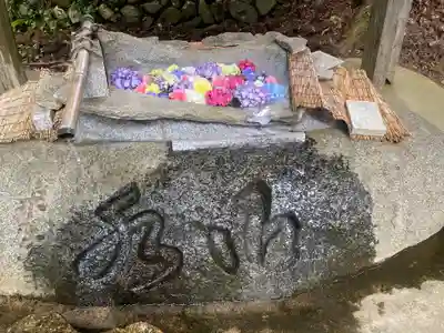都々古別神社(馬場)(福島県)