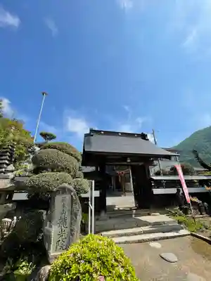 龍光院(山梨県)