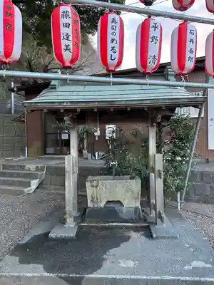 手子神社の手水舎