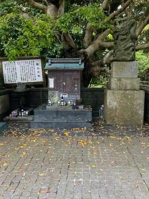龍光大神(長崎県)