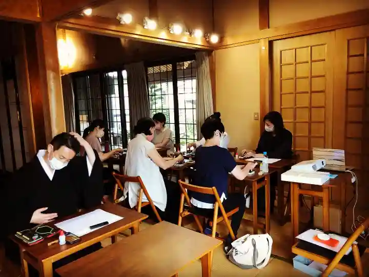 香福寺(熊本県)