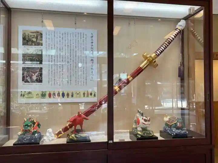 越ヶ谷久伊豆神社(埼玉県)