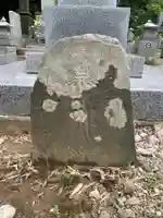 法界寺(千葉県)