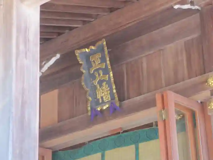 富岡八幡宮のその他建物