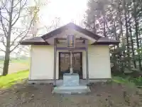 幸福神社の{uncategorized: "未分類", other: "その他", undefined: "問題あり", building: "その他建物", grave: "お墓", sacred_gate: "鳥居", guardian: "狛犬", statue: "像", buddha: "仏像", history: "歴史", nature: "自然", garden: "庭園", animal: "動物", pagoda: "塔", temizu: "手水舎", mountain_gate: "山門・神門", sanctuary: "本殿・本堂", subordinate: "末社・摂社", art: "芸術", scenery: "景色", jizo: "地蔵", ema: "絵馬", goshuin: "御朱印", omikuji: "おみくじ", items: "授与品その他", amulet: "お守り", goshuincho: "御朱印帳", eats: "食事", festival: "お祭り", votive_dance: "神楽", shichigosan: "七五三参", wedding: "結婚式", experience: "体験その他", initially: "初詣", around: "周辺", anti_infection: "感染症対策"}