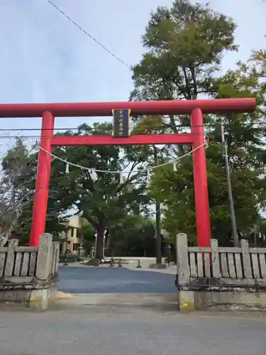 金刀比羅神社の鳥居