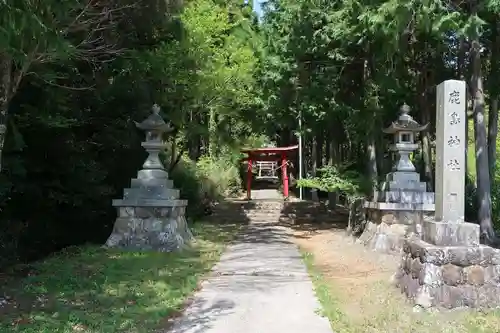 鹿嶋神社のその他建物