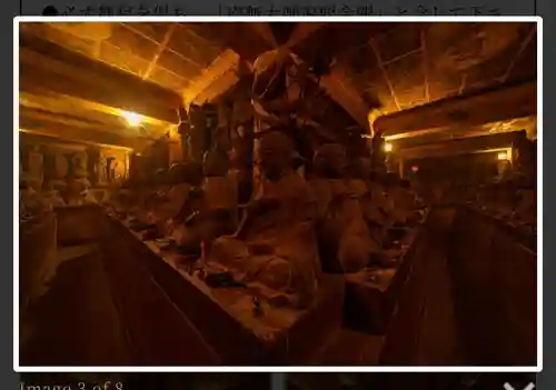 玉眞院玉川大師の仏像