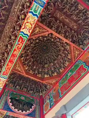 聖天宮の{uncategorized: "未分類", other: "その他", undefined: "問題あり", building: "その他建物", grave: "お墓", sacred_gate: "鳥居", guardian: "狛犬", statue: "像", buddha: "仏像", history: "歴史", nature: "自然", garden: "庭園", animal: "動物", pagoda: "塔", temizu: "手水舎", mountain_gate: "山門・神門", sanctuary: "本殿・本堂", subordinate: "末社・摂社", art: "芸術", scenery: "景色", jizo: "地蔵", ema: "絵馬", goshuin: "御朱印", omikuji: "おみくじ", items: "授与品その他", amulet: "お守り", goshuincho: "御朱印帳", eats: "食事", festival: "お祭り", votive_dance: "神楽", shichigosan: "七五三参", wedding: "結婚式", experience: "体験その他", initially: "初詣", around: "周辺", anti_infection: "感染症対策"}