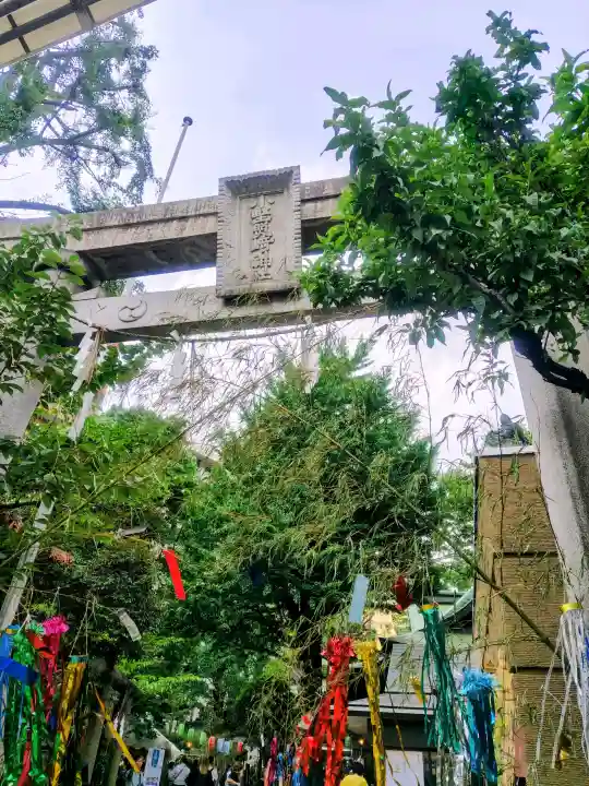 小野照崎神社(東京都)