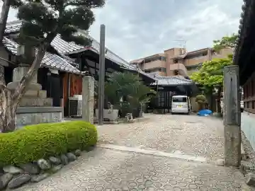 宝蔵寺(愛知県)