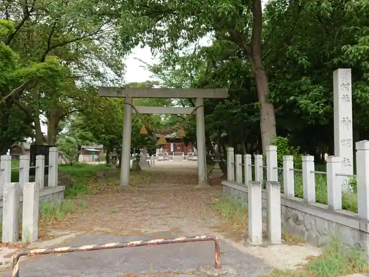 神明社(下町七長)の鳥居