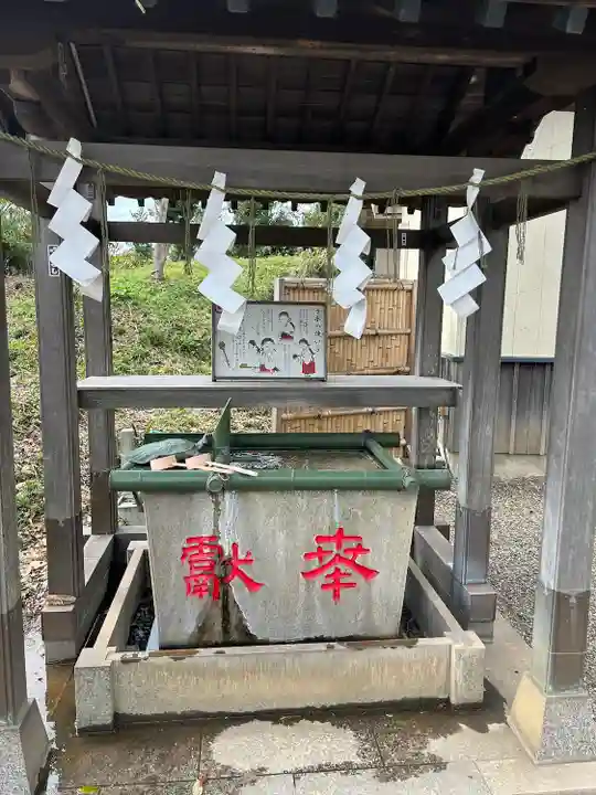 人見神社の手水舎