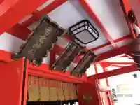 花園神社のその他建物