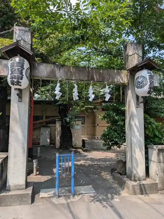須賀神社の鳥居