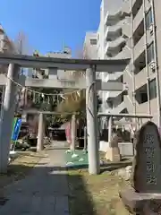 新橋鹽竃神社(東京都)