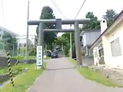 船魂神社の鳥居