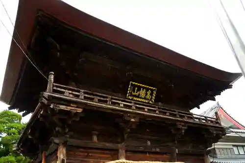 高幡不動尊　金剛寺(東京都)