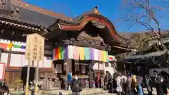 深大寺(東京都)