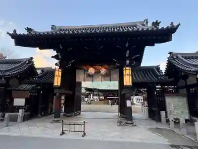 大阪天満宮(大阪府)
