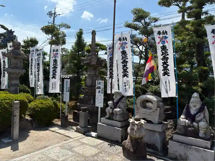 大徳院(愛知県)