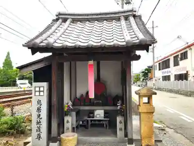 荒井神社の地蔵