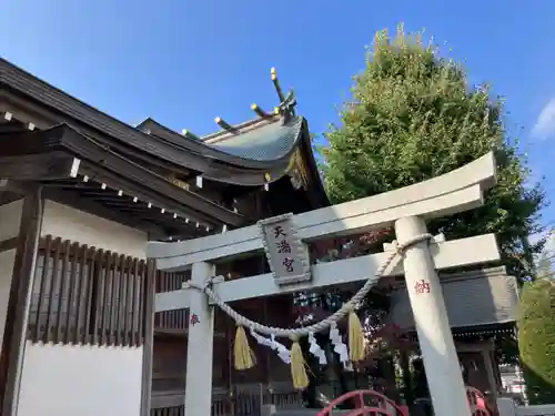 三保杉山神社(神奈川県)