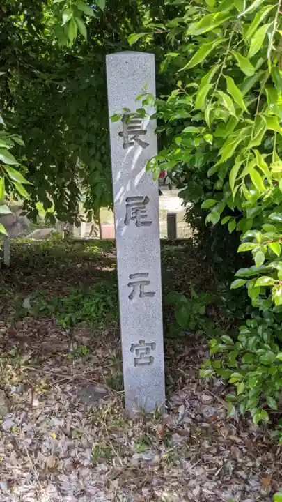 八幡社(下門八幡社)のその他建物