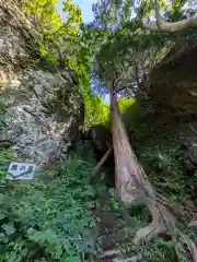 妙義神社 奥の院(群馬県)