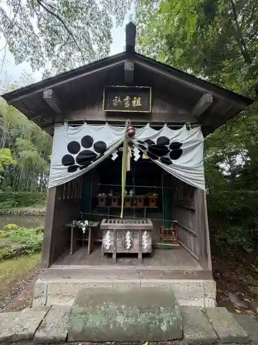 青葉神社(宮城県)