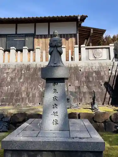 和氣神社（和気神社）(岡山県)